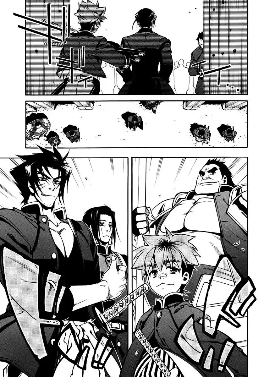 Peace Maker Kurogane Chapter 45 29